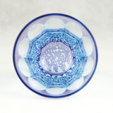 椎名切子　ぐい呑　藤